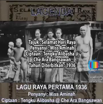 Lagu Selamat Hari Raya Pertama 1936